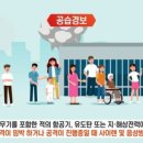 디원인포 이미지