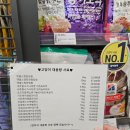 폴리파크 | 태화동 무인 24시 반려용품점 ,동물간식샵 [폴리파크]태화점 방문후기