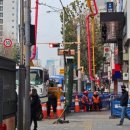 신당지하상가-신당역간 지하통로 연결공사 이미지