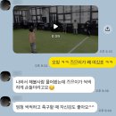 쑥쑥가베 6~7세반 | 인천 송도 축구 학원 추천 | 예스풋볼아카데미