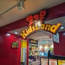 뉴코아아울렛 평택점 | 내돈내산 네이버예약 인증! 코코몽 키즈랜드 평택점 솔직후기🎈