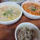 홍성옛날손칼국수 이미지