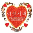 아이콘(iKON), 데뷔 6개월 만에 잇따른 광고 모델 발탁… ‘인기 입증’ 이미지