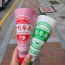 [일상] 5월 11일 ~ 5월 17일(ง ᵕᴗᵕ)ว
