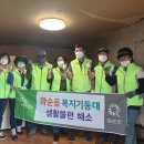 화순읍행정복지센터 이미지