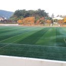 남면공설운동장 네이버블로그