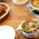 웰빙간장게장 해물탕 찜