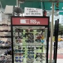 밝은세상안경 이미지