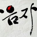 마음자리