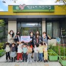 누리어린이집 이미지