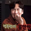 카풀하우스 이미지