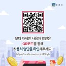 올리브영 경주성건점