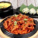 고향앤주
