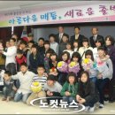 직지초교 이미지