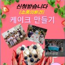 소풍희망상가