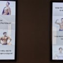짐 퍼스트 광장점 이미지