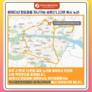 온마디신경외과의원 이미지