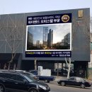 하이엔드부동산중개 이미지