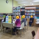 한국수레평생교육원