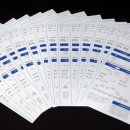 2023-주200 이미지