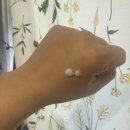 이니스프리 | 이니스프리 수분크림 솔직후기 화장 잘 먹는 히알루론산 크림