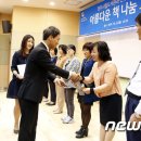 전주작은도서관 이미지