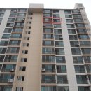 서경아파트 이미지