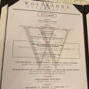청담동W | 청담동 기념일 맛집 <울프강 스테이크하우스> : W 코스 후기