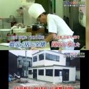 쉼터한잔 이미지
