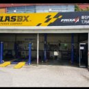 광주카클리닉 이미지