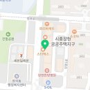 시흥 가온 태권도장 이미지