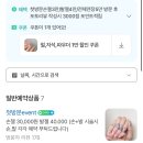 달봉네일 네이버블로그