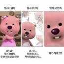 스마트락(주) 이미지