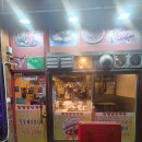 서대시장족발본점 | 부평시장역 족발 맛집, 부평 장모족발 부평시장역본점 방문 후기