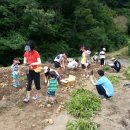 하범곡마을 이미지