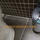 한울마을7단지 삼부르네상스 이미지