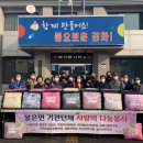 불은면-9 경인매일