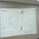 주식회사 하이코두 이미지