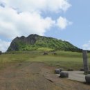 성산일출봉천연보호구역 이미지