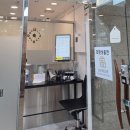 회현지하쇼핑센터 | 회현쇼핑센터 지하상가 회현상품권 상품권 판매후기(매입)