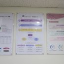 삼동경로식당 이미지