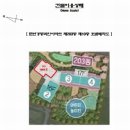 버스정류장 07-671 네이버블로그