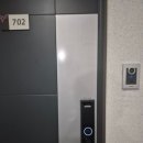 광진구도어락 광진24시출장열쇠도어락수리삼성게이트맨도어락고장번호키설치 부른후기