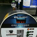 더스타일세차장 이미지