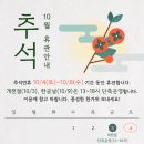 속초시청소년문화의집 이미지