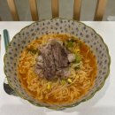 라면ing:라면중