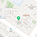 미금로36-21 이미지