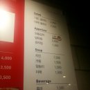 마쵸델리 이미지