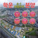 왕길산업 네이버블로그