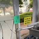 오아시스셀프세차장